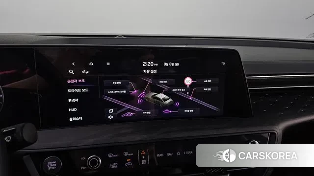 Kia K8 Hybrid id 3016739 из Кореи 8