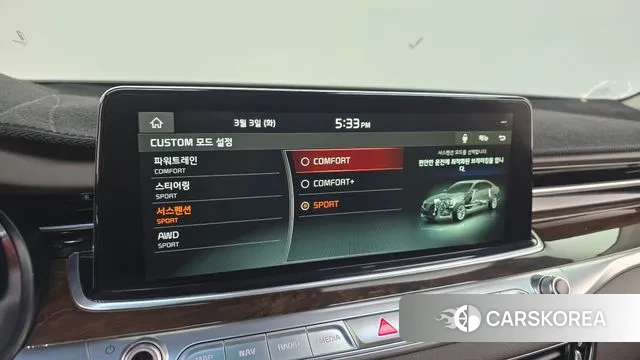 Kia More K9 id 3736751 из Кореи 8