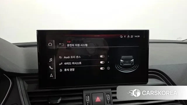 Audi Q5 (FY) id 3438194 из Кореи 8