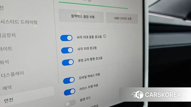 Tesla Model Y id 4321684 из Кореи 8
