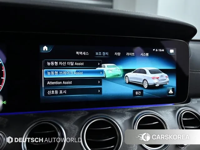 Mercedes-Benz E-Class W213 id 3342144 из Кореи 8