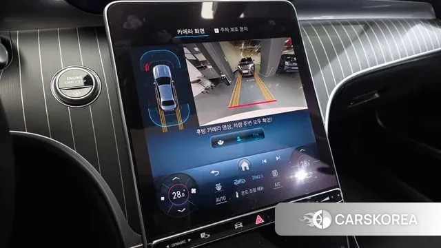 Mercedes-Benz C-Class W206 id 3571481 из Кореи 8