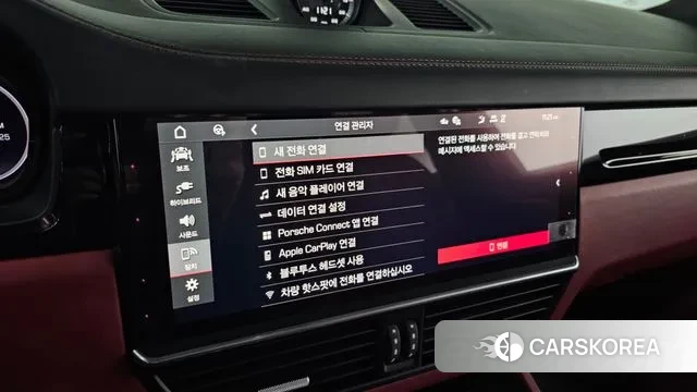 Porsche Cayenne (PO536) id 3519274 из Кореи 8