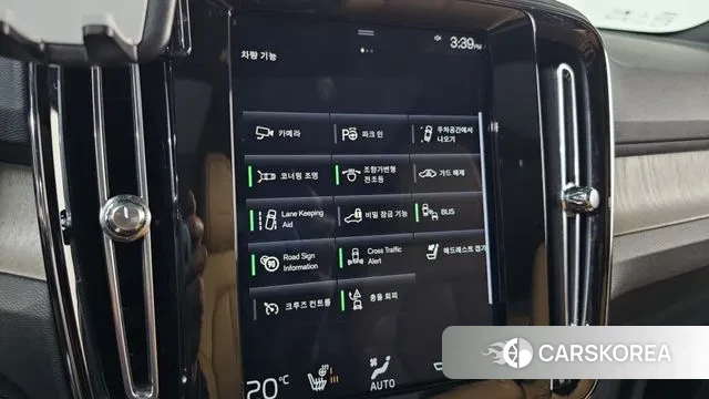 Volvo XC40 id 3417992 из Кореи 8