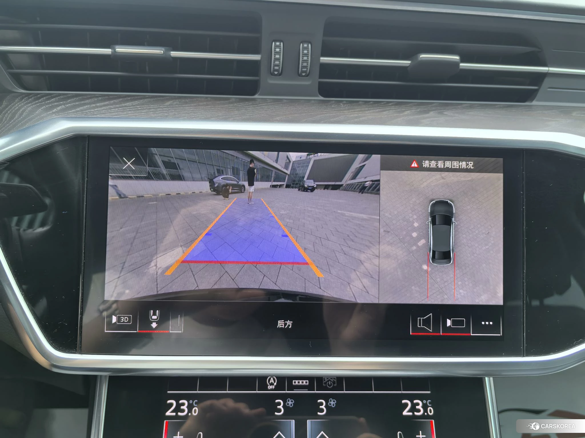 Audi A6L id 4405859 из Китая 8