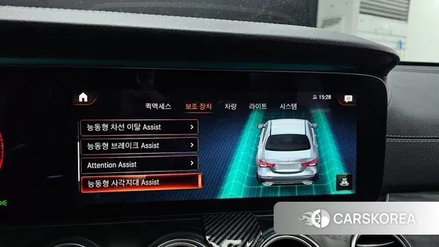 Mercedes-Benz E-Class W213 id 3753520 из Кореи 8