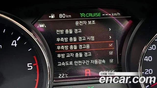 Kia The New Carnival id 2808668 из Кореи 8