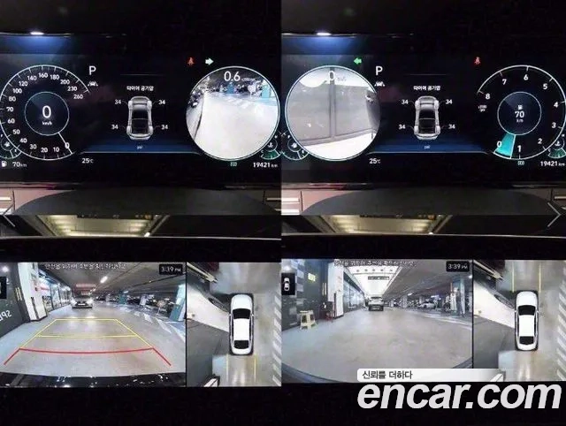 Hyundai The New Grandeur IG id 2935260 из Кореи 8