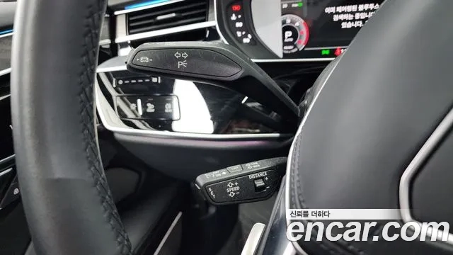 Audi A8 (D5) id 2873910 из Кореи 8