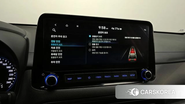 Hyundai The New Kona id 4231639 из Кореи 8