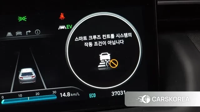 Hyundai Tucson Hybrid (NX4) id 3572263 из Кореи 8