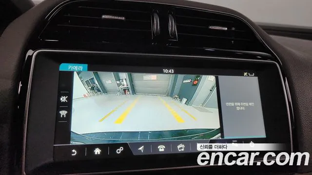 Jaguar XE id 2666454 из Кореи 8