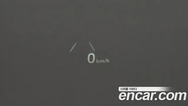 Hyundai The New Grandeur IG id 2879334 из Кореи 8