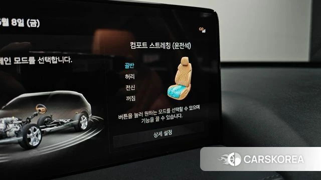 Genesis GV80 id 4293385 из Кореи 8