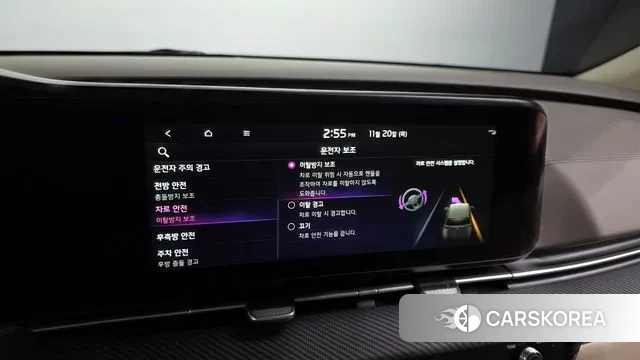 Kia Carnival 4th generation id 3389888 из Кореи 8