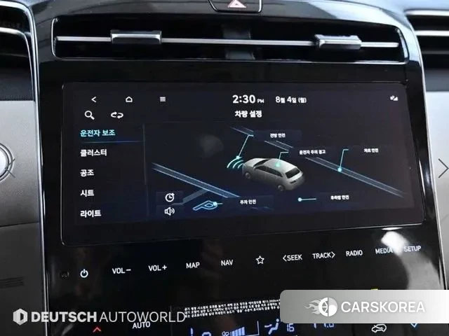 Hyundai Tucson (NX4) id 3008087 из Кореи 8