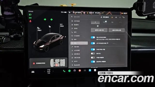 Tesla Model Y id 2936121 из Кореи 8