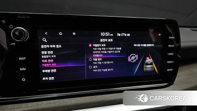 Kia K5 3rd generation id 3852601 из Кореи 8