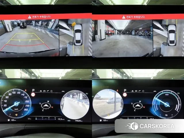 Kia K8 Hybrid id 3502070 из Кореи 8