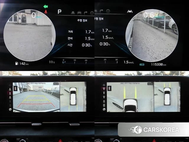 Kia Carnival 4th generation id 3824884 из Кореи 8