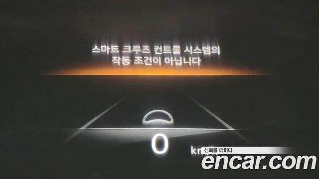 Genesis GV70 id 2936251 из Кореи 8