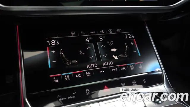 Audi A7 (4K) id 2822800 из Кореи 8