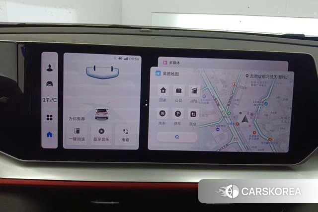 Geely Automobile Binyue id 4254225 из Китая 8
