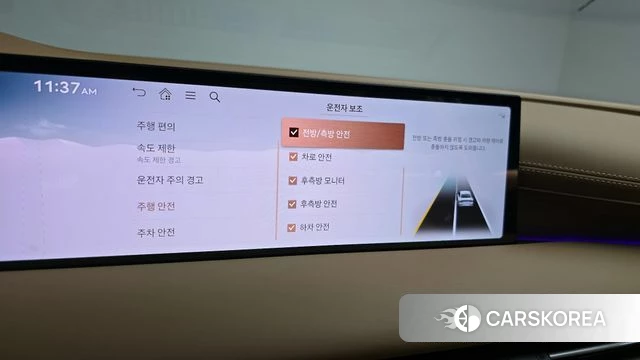 Genesis G80 (RG3) id 4248604 из Кореи 8