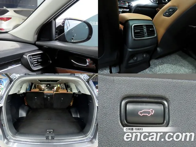 Kia The New Sorento id 2715658 из Кореи 8