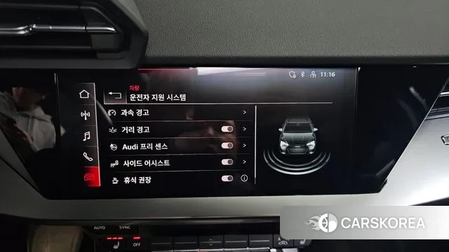 Audi A3 (8Y) id 3508229 из Кореи 8