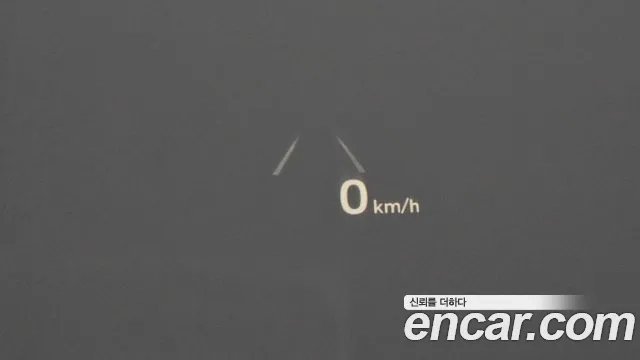 Hyundai The New Grandeur IG Hybrid id 2944609 из Кореи 8