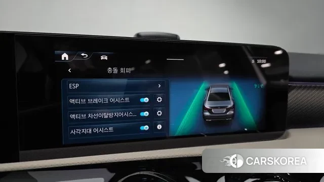 Mercedes-Benz A-Class W177 id 3528490 из Кореи 8