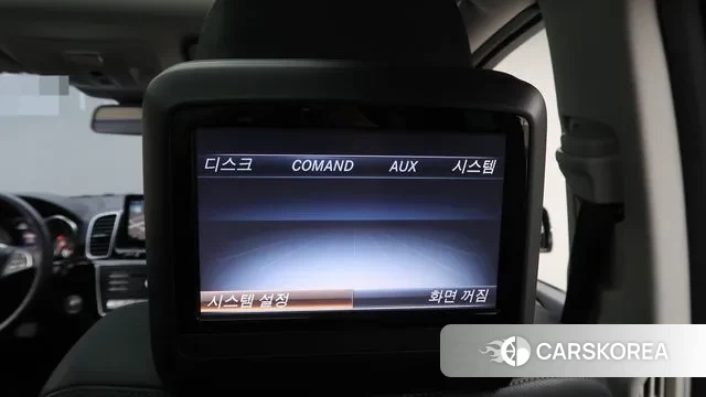 Mercedes-Benz GLS - Class X166 id 3779085 из Кореи 8