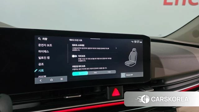 Kia The New Carnival 4th Generation id 3963726 из Кореи 8