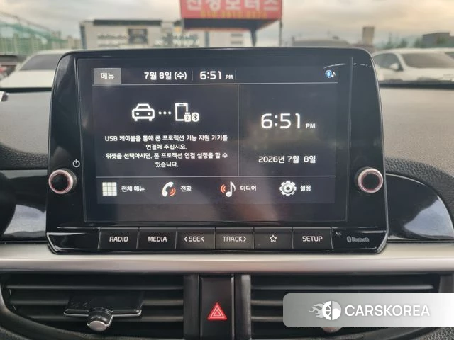 Kia Morning Urban (JA) id 4561685 из Кореи 8
