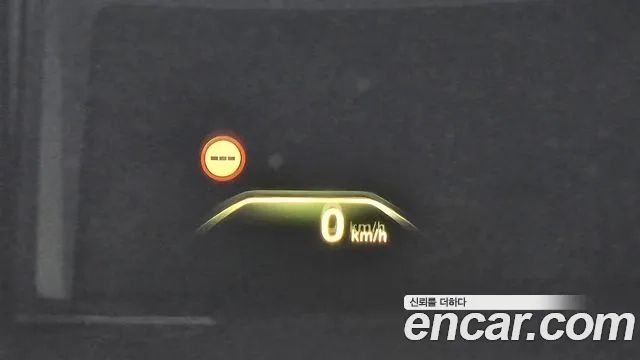 BMW 5 Series (G30) id 2952262 из Кореи 8