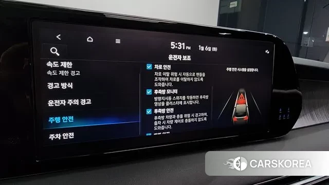 Hyundai The New Palisade id 3550236 из Кореи 8