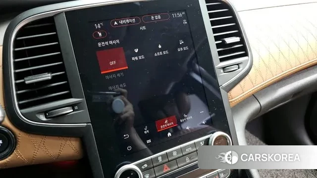 Renault Korea (Samsung) The New SM6 id 3366274 из Кореи 8