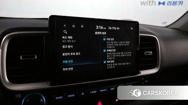 Hyundai Venue id 3763904 из Кореи 8