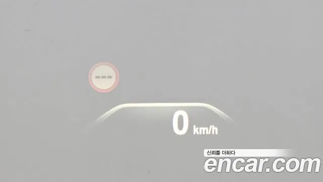 BMW 5 Series (G30) id 2881863 из Кореи 8