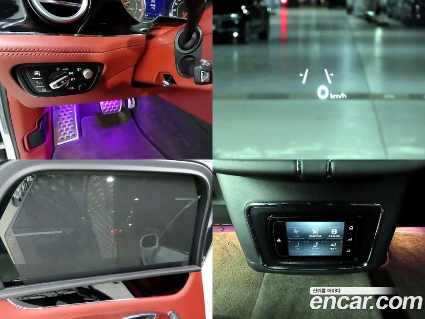 Bentley Bentayga id 2086085 из Кореи 8