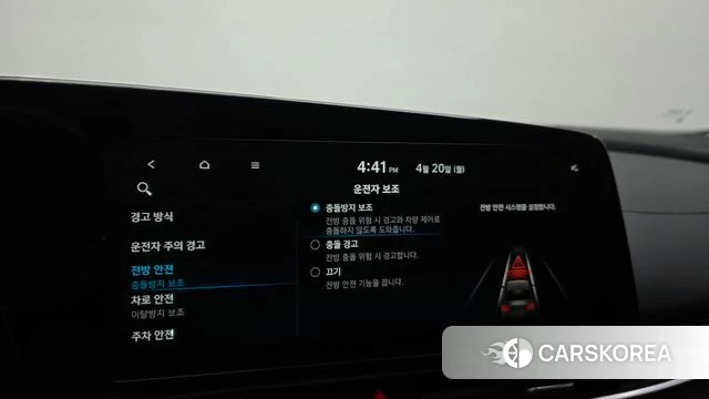 Hyundai Avante (CN7) id 4018323 из Кореи 8