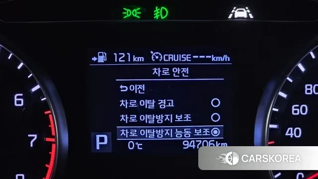 Kia Come New K7 id 3568330 из Кореи 8