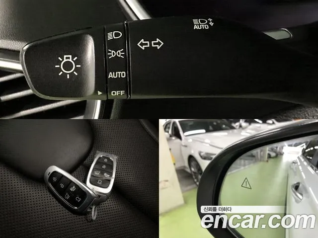 Hyundai The New Santa Fe id 2693246 из Кореи 8