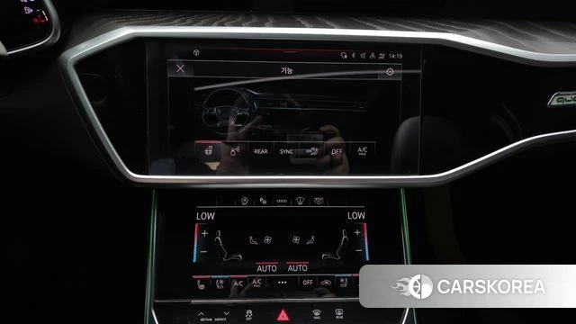 Audi A6 (C8) id 4555868 из Кореи 8