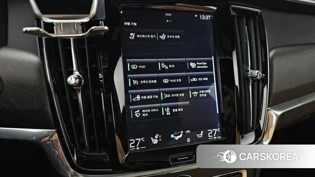 Volvo V90 Cross-Country id 3666942 из Кореи 8