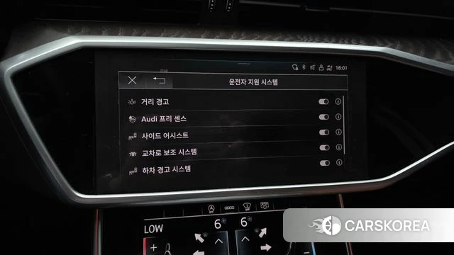 Audi A6 (C8) id 3885152 из Кореи 8