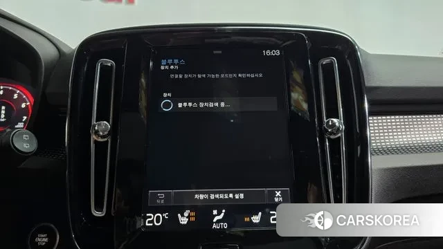 Volvo XC40 id 3297333 из Кореи 8