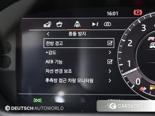 Land Rover Range Rover Velar id 3106210 из Кореи 8