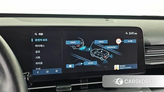 Hyundai Kona (SX2) id 4701513 из Кореи 8